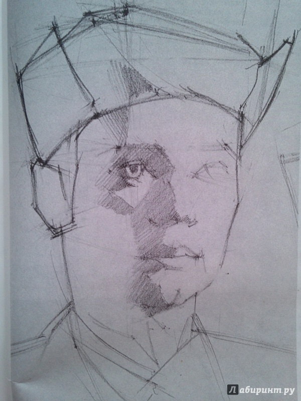 Иллюстрация 34 из 42 для Полное руководство по рисованию фигуры человека - Энтони Райдер | Лабиринт - книги. Источник: Лабиринт