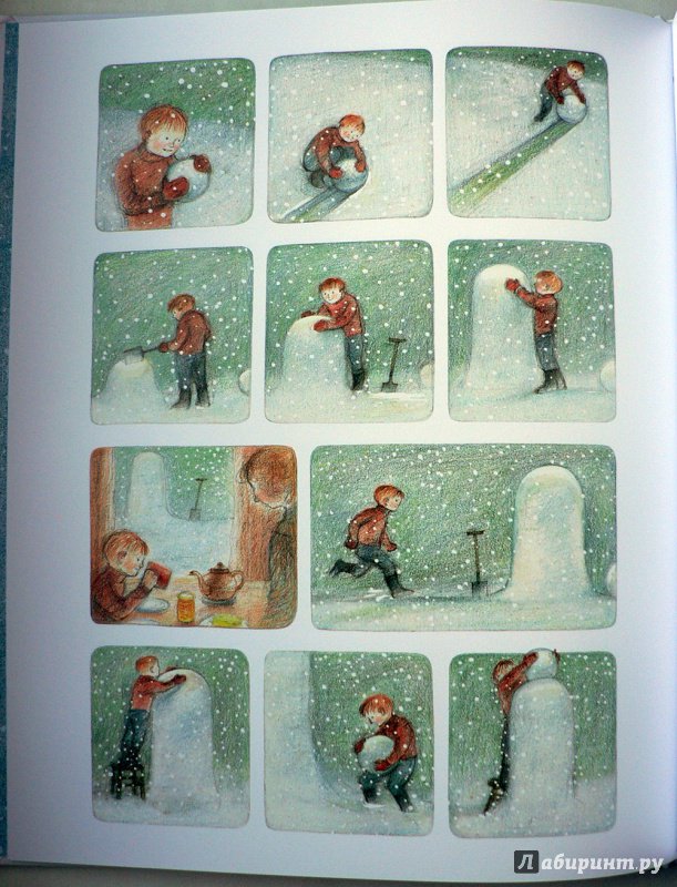 Иллюстрация 41 из 99 для Снеговик. Снеговик снежный пёс. Комплект из 2-х книг - Бриггс, Одус | Лабиринт - книги. Источник: Александр Лисовский