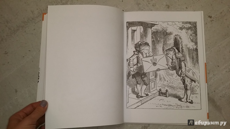 Иллюстрация 13 из 18 для Алиса Джона Тенниела. Раскраски, поднимающие настроение | Лабиринт - книги. Источник: Машкова Анна