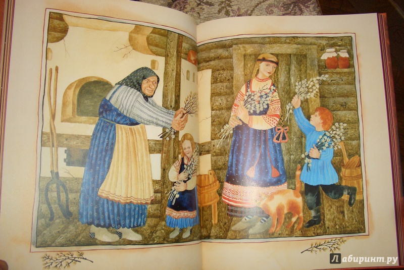 Иллюстрация 25 из 88 для Русские праздники - Елена Левкиевская | Лабиринт - книги. Источник: aliceinw