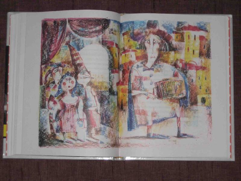 Иллюстрация 15 из 27 для Зеркальные сказки: Старые сказки на новый лад - Нина Тараян | Лабиринт - книги. Источник: Трухина Ирина
