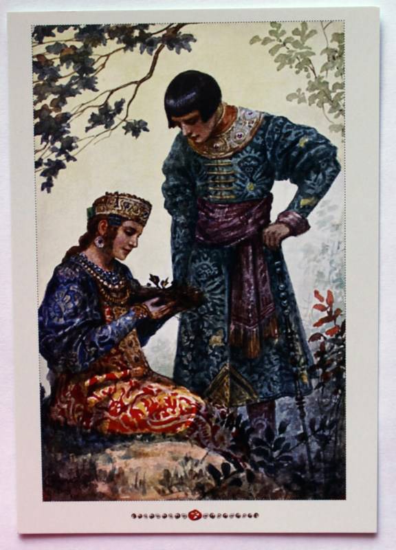 Иллюстрация 7 из 33 для Русские красавицы. На почтовых открытках | Лабиринт - сувениры. Источник: Богачева  Оксана