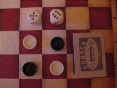 Иллюстрация 2 из 3 для Нарды – шашки (00202) | Лабиринт - игрушки. Источник: somino