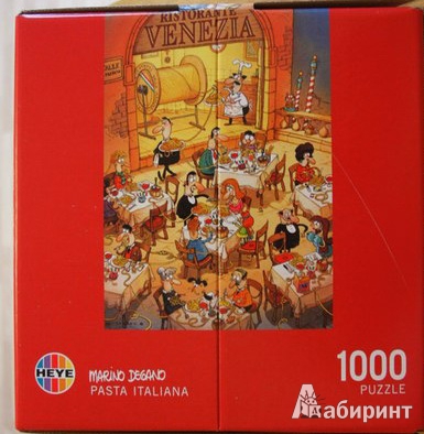 Иллюстрация 2 из 5 для Puzzle-1000 "Итальянская паста" Marino Degano (29124) | Лабиринт - игрушки. Источник: Радченко  Ирина Юрьевна