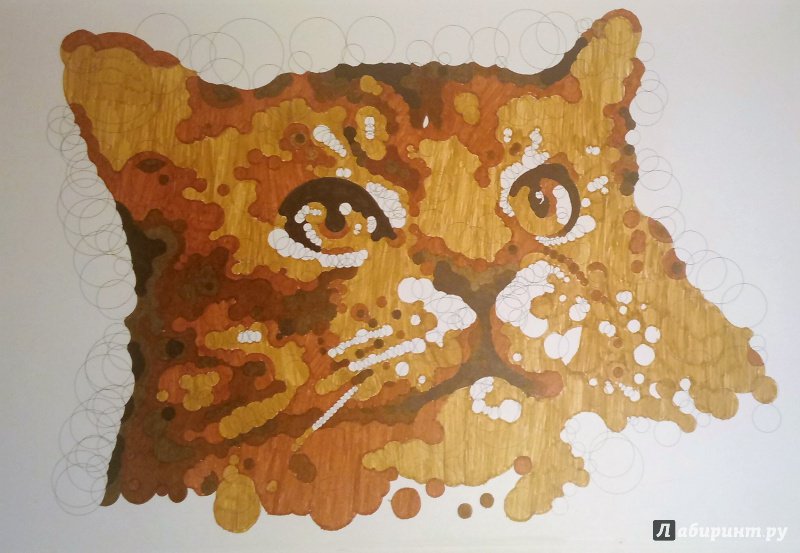 Иллюстрация 9 из 24 для Загадочные кошки. Картины-пазлы - Томас Павитт | Лабиринт - книги. Источник: Лабиринт