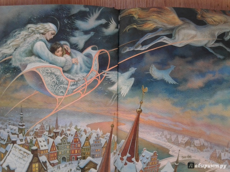 Иллюстрация 11 из 35 для Андерсен. Сказки - Ханс Андерсен | Лабиринт - книги. Источник: Olga