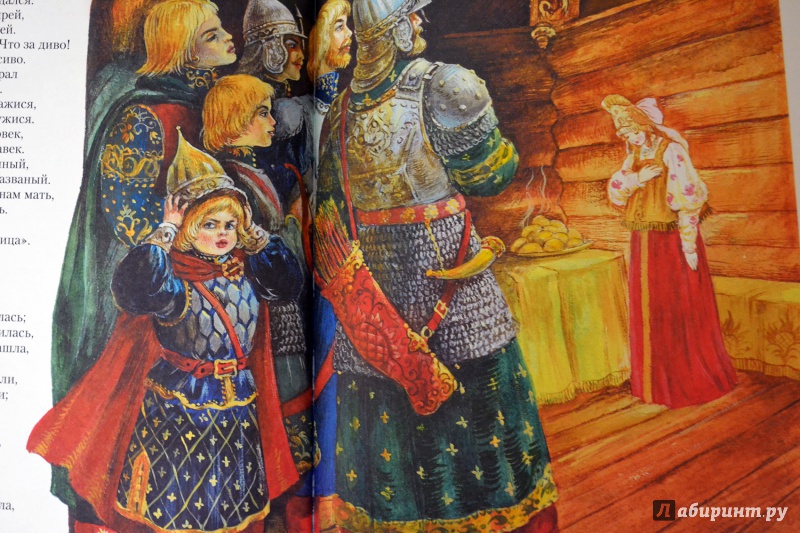Иллюстрация 20 из 105 для Сказки - Александр Пушкин | Лабиринт - книги. Источник: Авдеева  Анна
