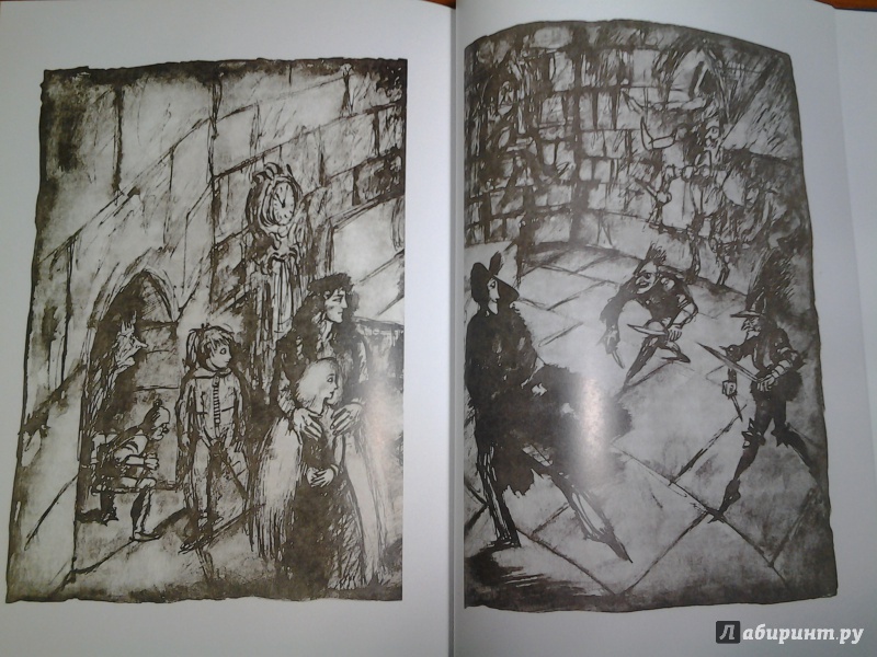 Иллюстрация 31 из 60 для Глазастик и ключ-невидимка - Софья Прокофьева | Лабиринт - книги. Источник: Викуша-мама