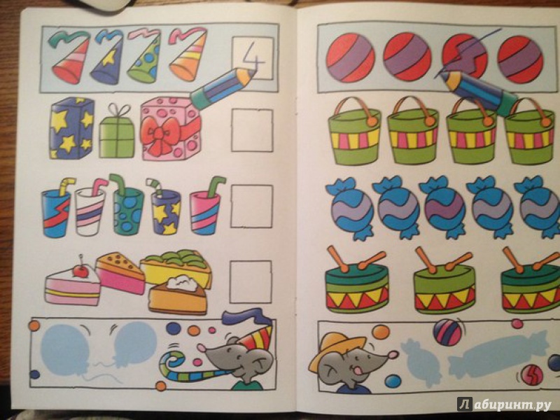 Иллюстрация 8 из 11 для Умные книжки для девчонки и мальчишки. Розовая | Лабиринт - книги. Источник: Katozz