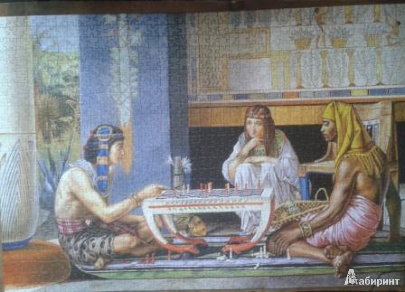 Иллюстрация 2 из 10 для Puzzle-1000 "Египетские шахматисты" (C-102778) | Лабиринт - игрушки. Источник: Книжина  Марина Алексеевна