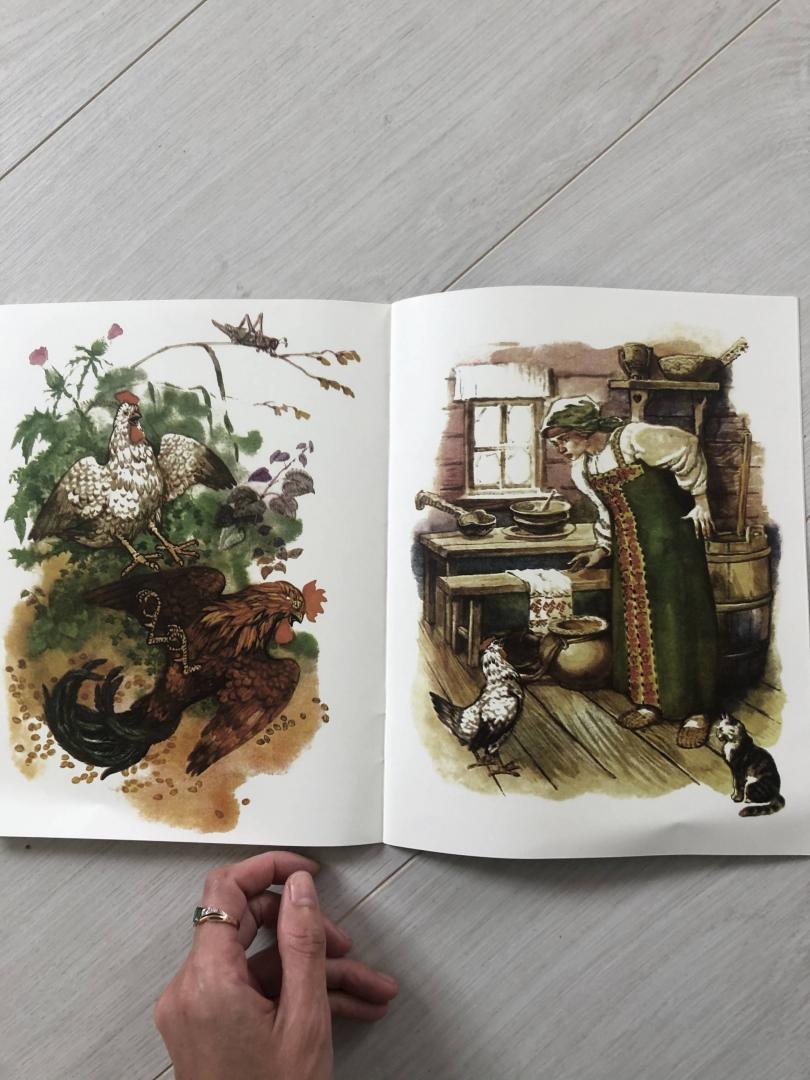 Иллюстрация 21 из 29 для Петушок и бобовое зёрнышко | Лабиринт - книги. Источник: Ки  Анастасия