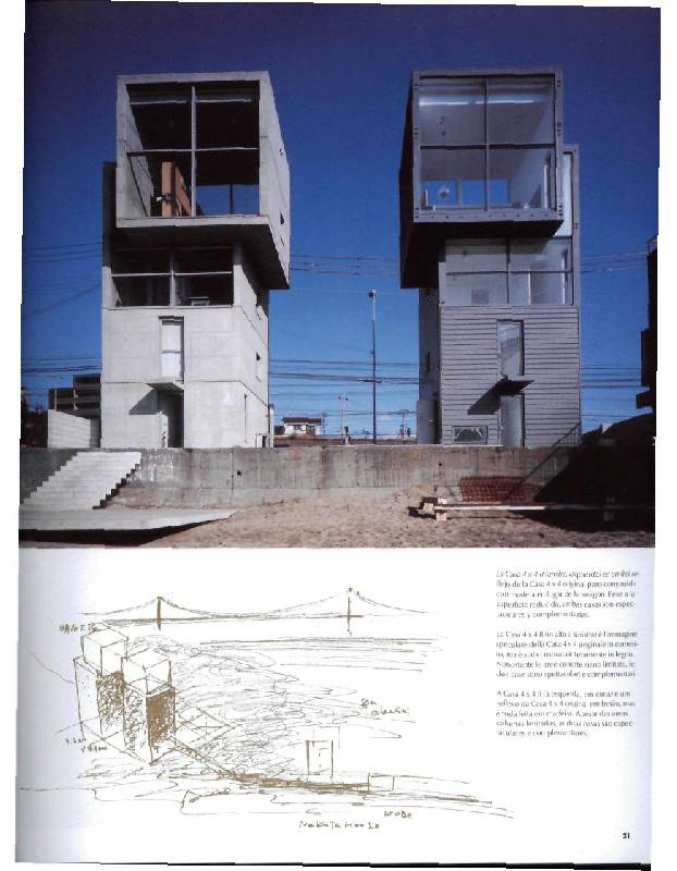Иллюстрация 18 из 47 для Architecture in Japan - Philip Jodidio | Лабиринт - книги. Источник: Юта