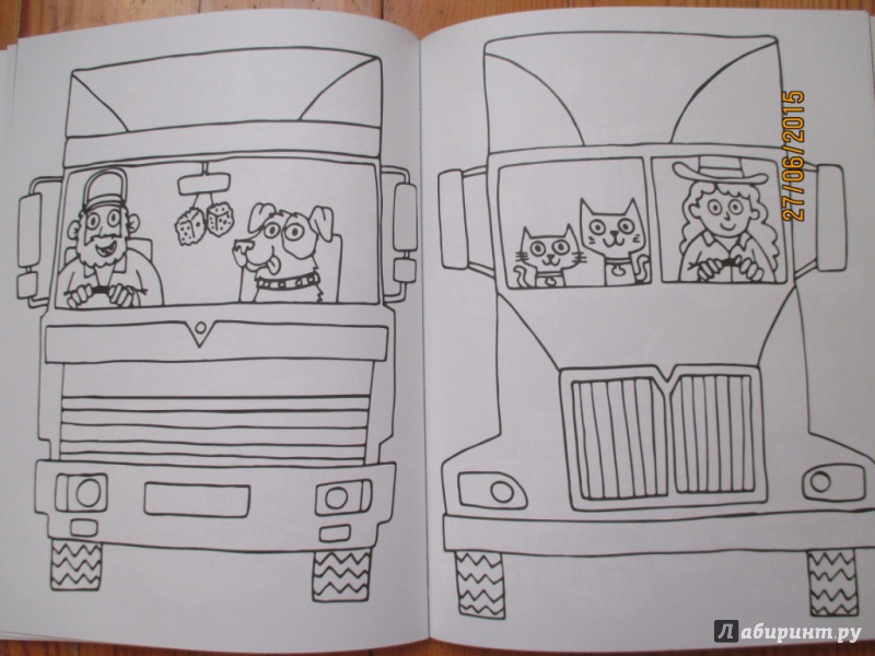 Иллюстрация 24 из 34 для Все тракторы и грузовики. Книжка-раскраска | Лабиринт - книги. Источник: Марина Епифанцева