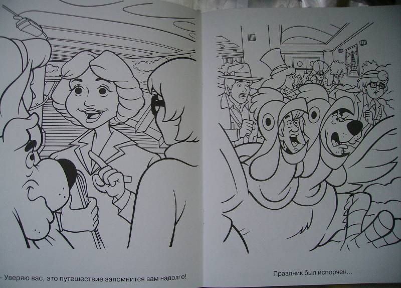 Иллюстрация 1 из 2 для Волшебная раскраска № 0835 (Скуби-Ду) | Лабиринт - книги. Источник: Rainbow