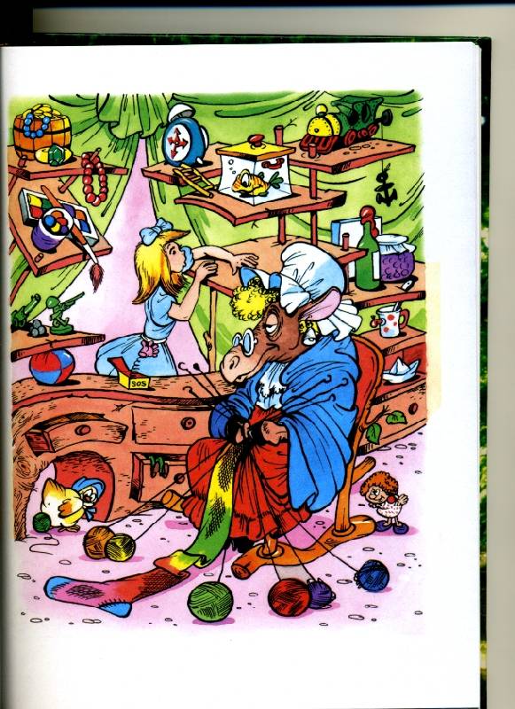 Иллюстрация 1 из 14 для Алиса в Стране Чудес. Алиса в Зазеркалье - Льюис Кэрролл | Лабиринт - книги. Источник: Варвара