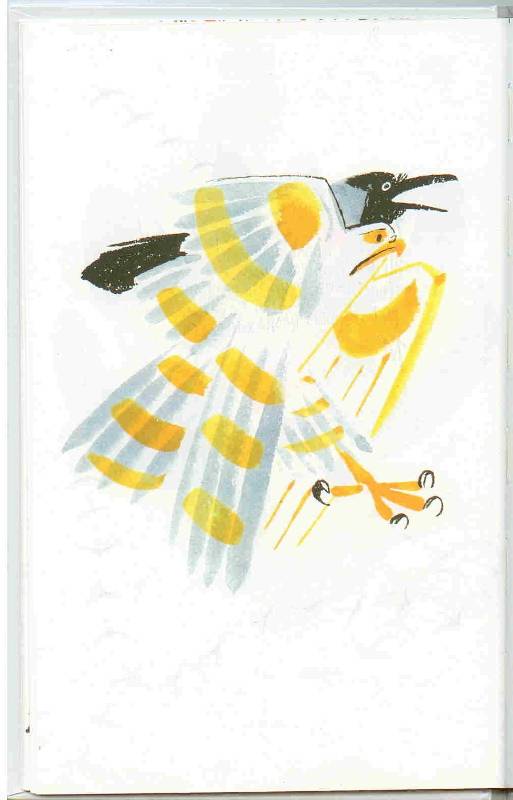Иллюстрация 53 из 75 для Журавлиные перья | Лабиринт - книги. Источник: Тярионнакуби