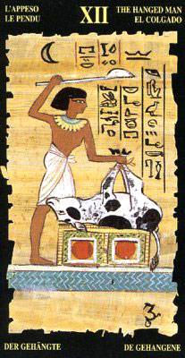 Иллюстрация 4 из 9 для Египетское Таро | Лабиринт - книги. Источник: Olla-la