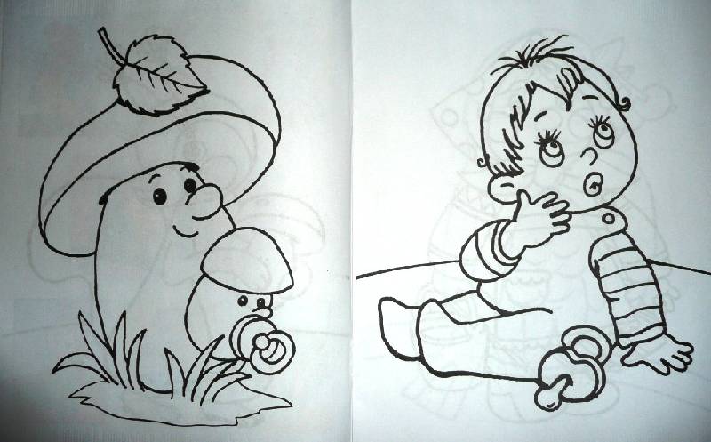 Иллюстрация 5 из 9 для Для малышей | Лабиринт - книги. Источник: Ятакая