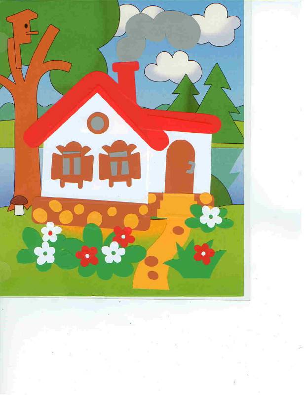 Иллюстрация 4 из 6 для Аппликация "Домик в лесу" | Лабиринт - игрушки. Источник: Тярионнакуби