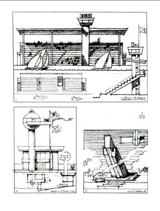 Иллюстрация 10 из 11 для Архитектурная графика - Константин Кудряшев | Лабиринт - книги. Источник: Рыженький
