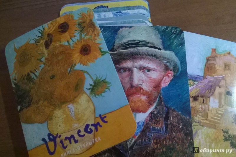 Иллюстрация 30 из 39 для Ван Гог Винсент. Шедевры живописи. Книга-открытка | Лабиринт - сувениры. Источник: Калюжная  Оксана
