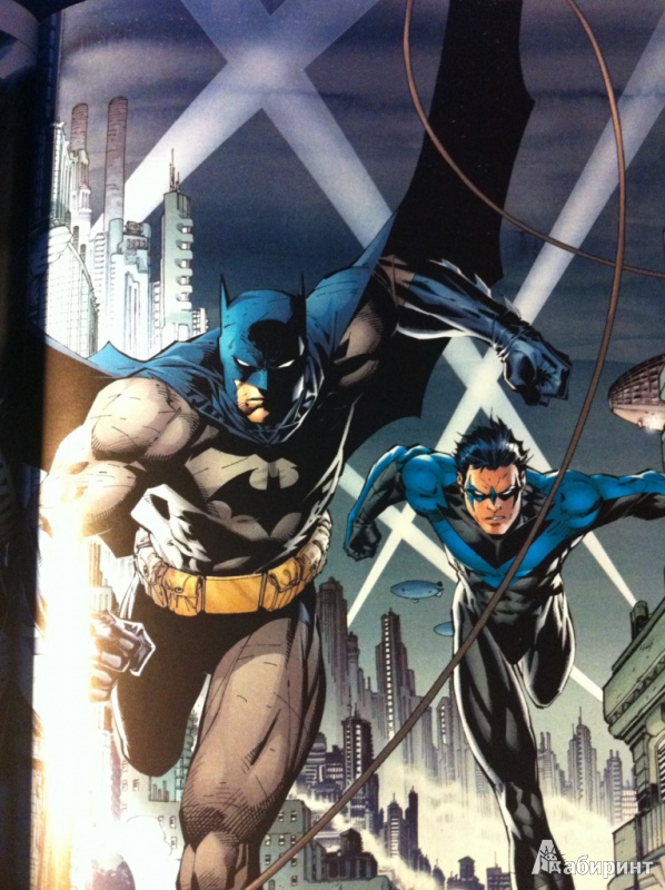 Иллюстрация 17 из 83 для Бэтмен. Тихо! - Джеф Лоэб | Лабиринт - книги. Источник: Chesteronlin