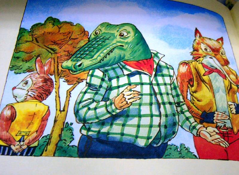 Иллюстрация 6 из 26 для Сказки дядюшки Римуса. Братец Кролик и Братец Лис - Джоэль Харрис | Лабиринт - книги. Источник: Nika