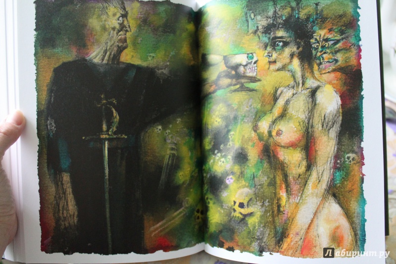 Иллюстрация 36 из 84 для Мастер и Маргарита - Михаил Булгаков | Лабиринт - книги. Источник: ANNADJAN