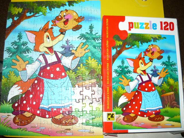 Иллюстрация 4 из 16 для Step Puzzle-120 75002 Золотая серия-2 (в ассортименте) | Лабиринт - игрушки. Источник: Ромашка:-)