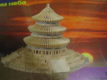 Иллюстрация 2 из 4 для Сборная деревянная модель "Храм неба" (P075) | Лабиринт - игрушки. Источник: Марита