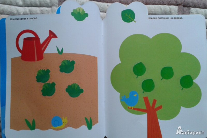 Иллюстрация 14 из 22 для Мои первые наклейки. Домик для гномиков. Для детей от 18 месяцев - Мария-Элен Грегуар | Лабиринт - книги. Источник: Недопекина  Евгения