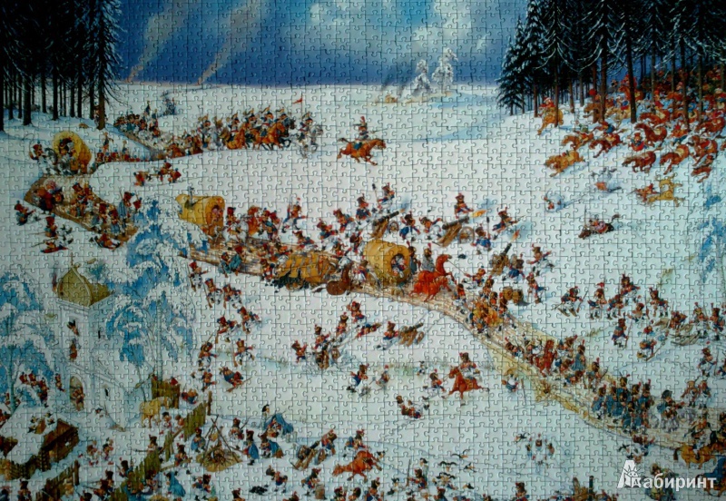 Иллюстрация 2 из 10 для Puzzle-2000 "Отступление Наполеона" (29566) | Лабиринт - игрушки. Источник: Радченко  Ирина Юрьевна