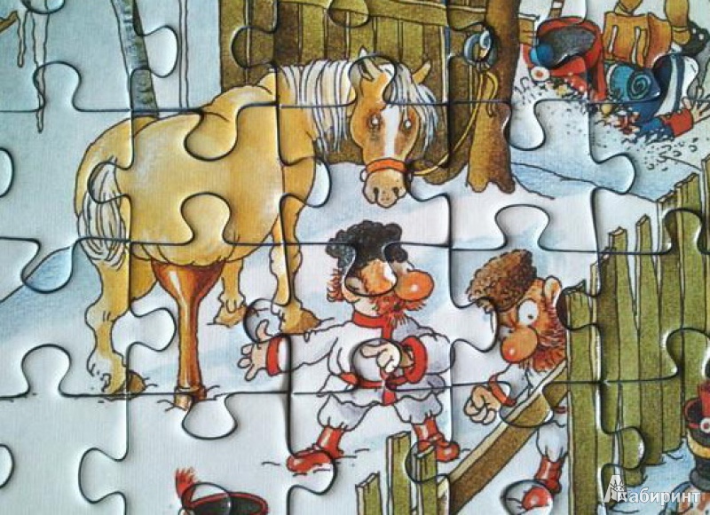 Иллюстрация 4 из 10 для Puzzle-2000 "Отступление Наполеона" (29566) | Лабиринт - игрушки. Источник: Радченко  Ирина Юрьевна