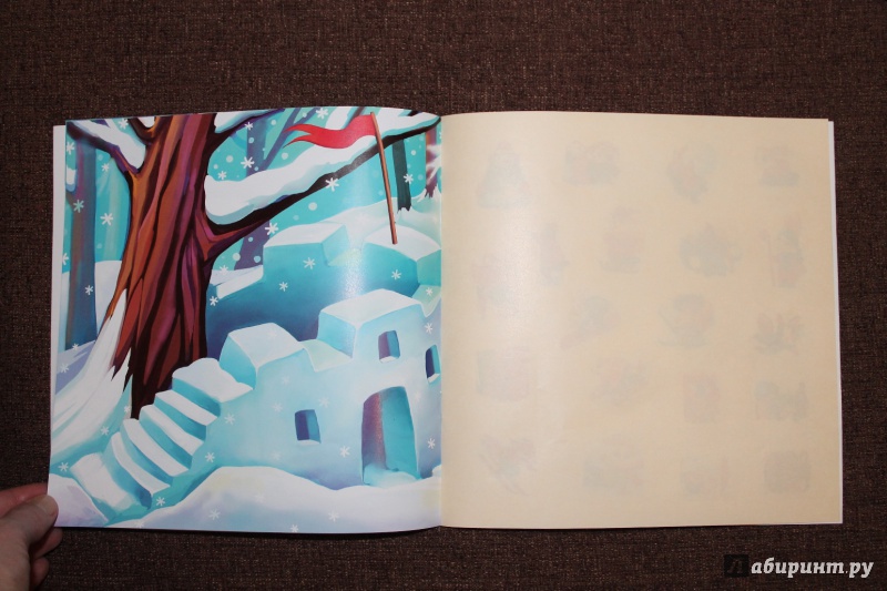 Иллюстрация 26 из 32 для Лесная прогулка. Книжка с наклейками | Лабиринт - книги. Источник: Салихова Эльза