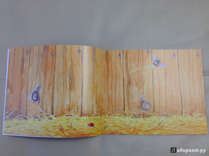Иллюстрация 15 из 49 для Мышонок Пип спешит на помощь! - Шен Родди | Лабиринт - книги. Источник: antonnnn