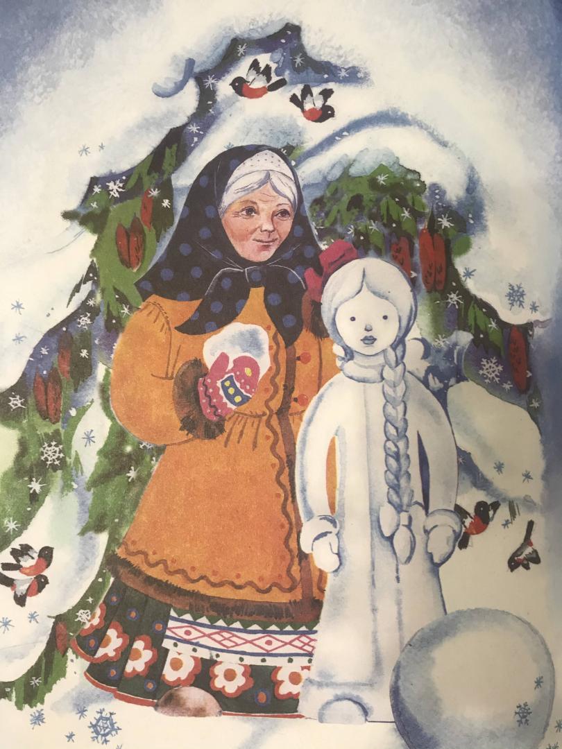 Иллюстрация 59 из 61 для Зимние стихи и сказки | Лабиринт - книги. Источник: М.  Ольга