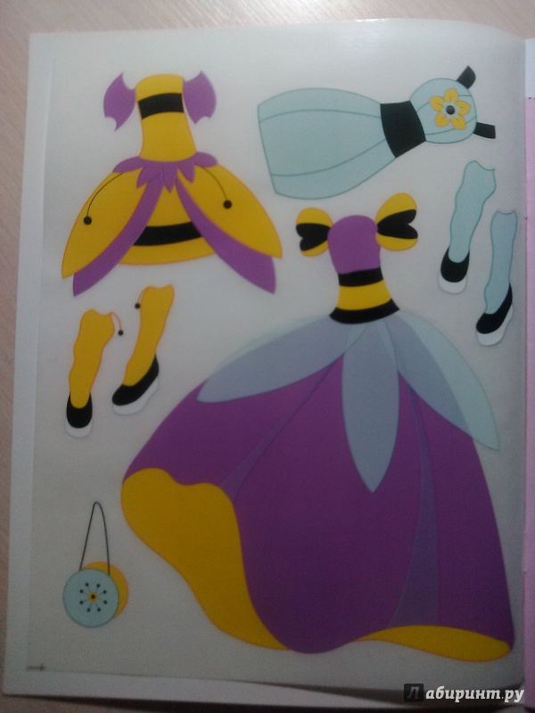 Иллюстрация 3 из 12 для SECRET WINGS. Волшебная мода. Принцесса Хани | Лабиринт - книги. Источник: Потапова Анна