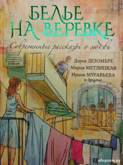 Книга: \