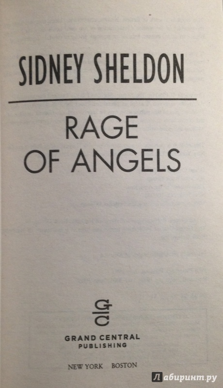 Иллюстрация 4 из 9 для Rage of Angels - Sidney Sheldon | Лабиринт - книги. Источник: Tatiana Sheehan