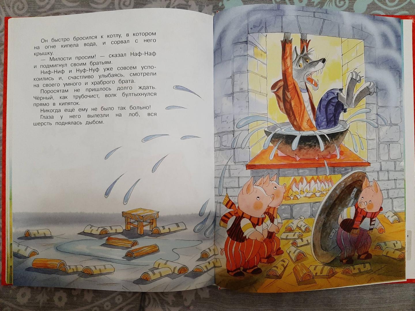 Иллюстрация 53 из 63 для Сказки и стихи для малышей - Сергей Михалков | Лабиринт - книги. Источник: Н  Наталья