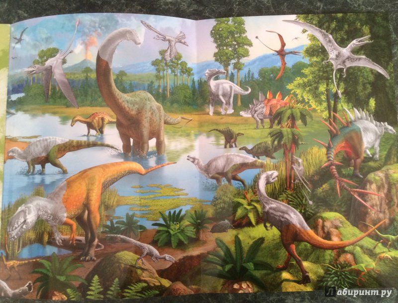 Иллюстрация 5 из 16 для Динозавры. Книжка-панорамка с наклейками | Лабиринт - книги. Источник: valjavalentina