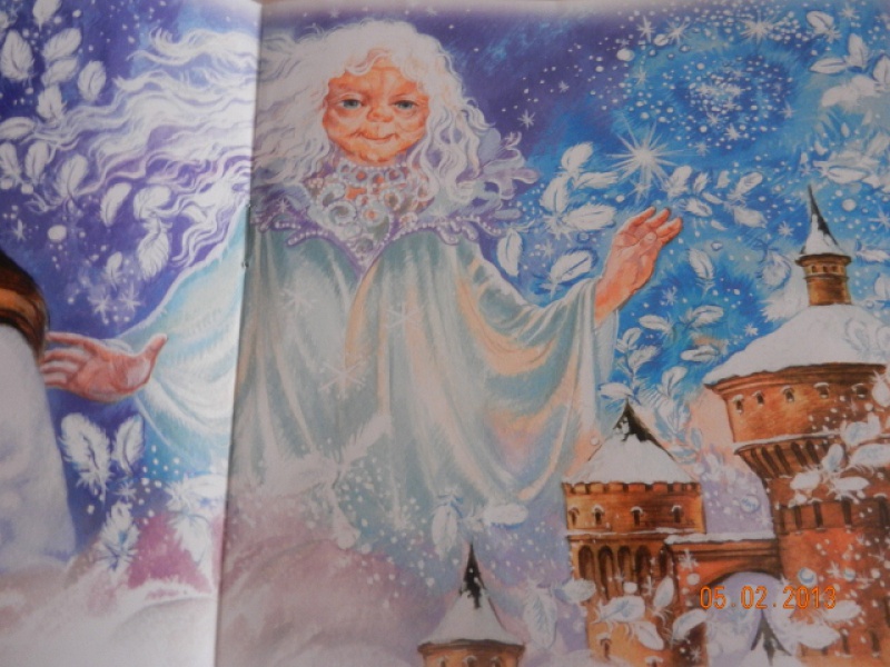 Иллюстрация 5 из 14 для Госпожа Метелица | Лабиринт - книги. Источник: Гаврилова  Татьяна