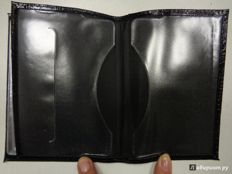 Иллюстрация 2 из 4 для Двойная обложка паспорт и автодокументы (кожа, черная) | Лабиринт - канцтовы. Источник: Сокол-Ан