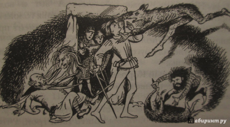Иллюстрация 30 из 38 для Принц Каспиан. Волшебная повесть из эпопеи "Хроники Нарнии" - Клайв Льюис | Лабиринт - книги. Источник: NiNon