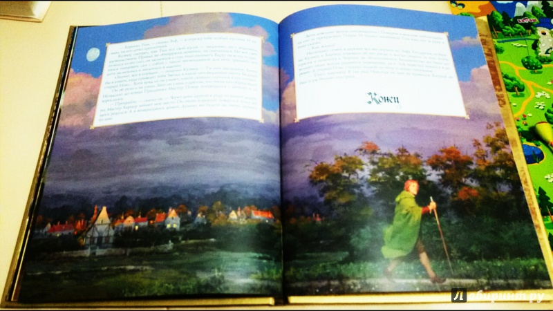 Иллюстрация 21 из 52 для Кузнец из Большого Вуттона - Толкин Джон Рональд Руэл | Лабиринт - книги. Источник: anka46
