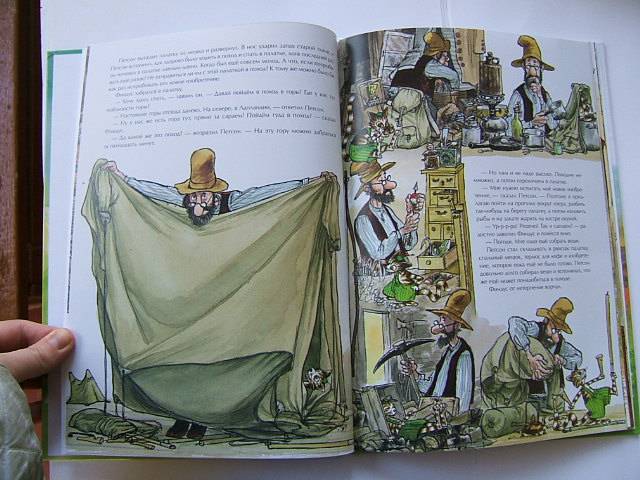 Иллюстрация 38 из 46 для Петсон идет в поход - Свен Нурдквист | Лабиринт - книги. Источник: тата