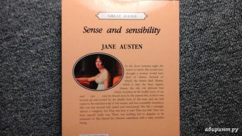 Иллюстрация 3 из 6 для Sense and sensibility - Jane Austen | Лабиринт - книги. Источник: Лабиринт