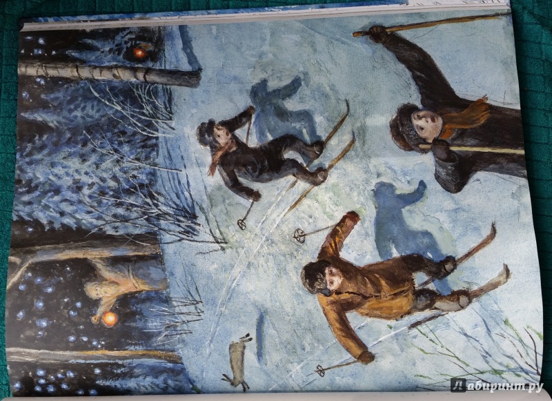Иллюстрация 47 из 117 для Новогодняя ёлка. Рассказы, сказки, стихи | Лабиринт - книги. Источник: pocket_tiger