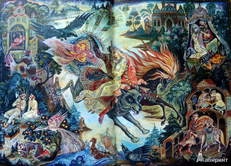 Иллюстрация 36 из 41 для Русские народные сказки. На русском языке | Лабиринт - книги. Источник: Ассоль