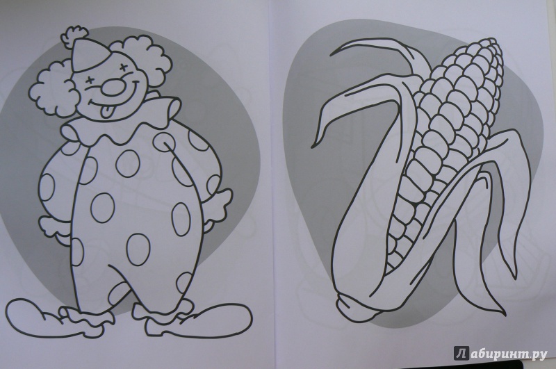 Иллюстрация 21 из 36 для Веселые мелки (голубая) | Лабиринт - книги. Источник: Марина